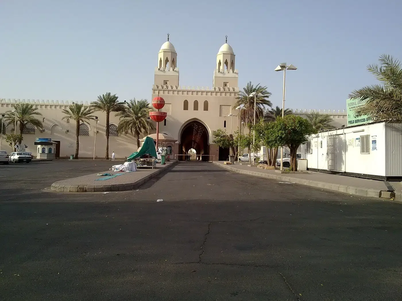 Entrance to Masjid al-Haram shown in the guide