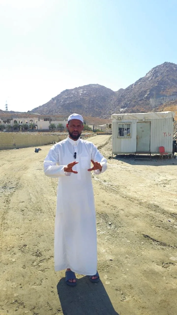 A travel photograph shared by Qafila